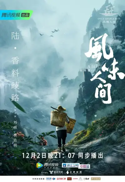 国产呦福利呦交