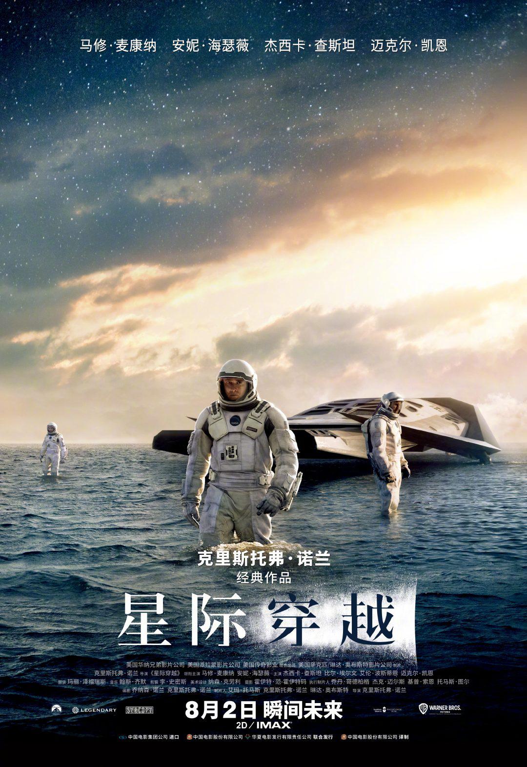 真人示范二十八动作小人简笔画