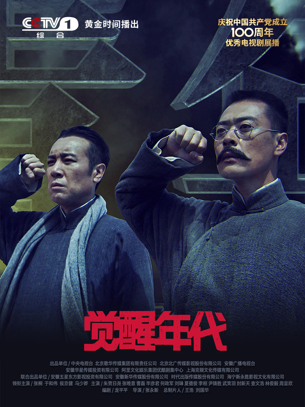 大香伊煮大象伊甸118