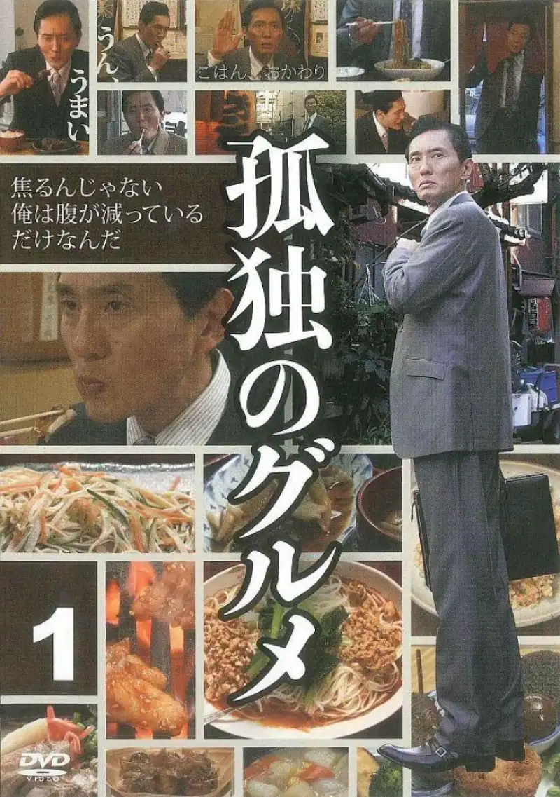 gogo人体大胆艺术