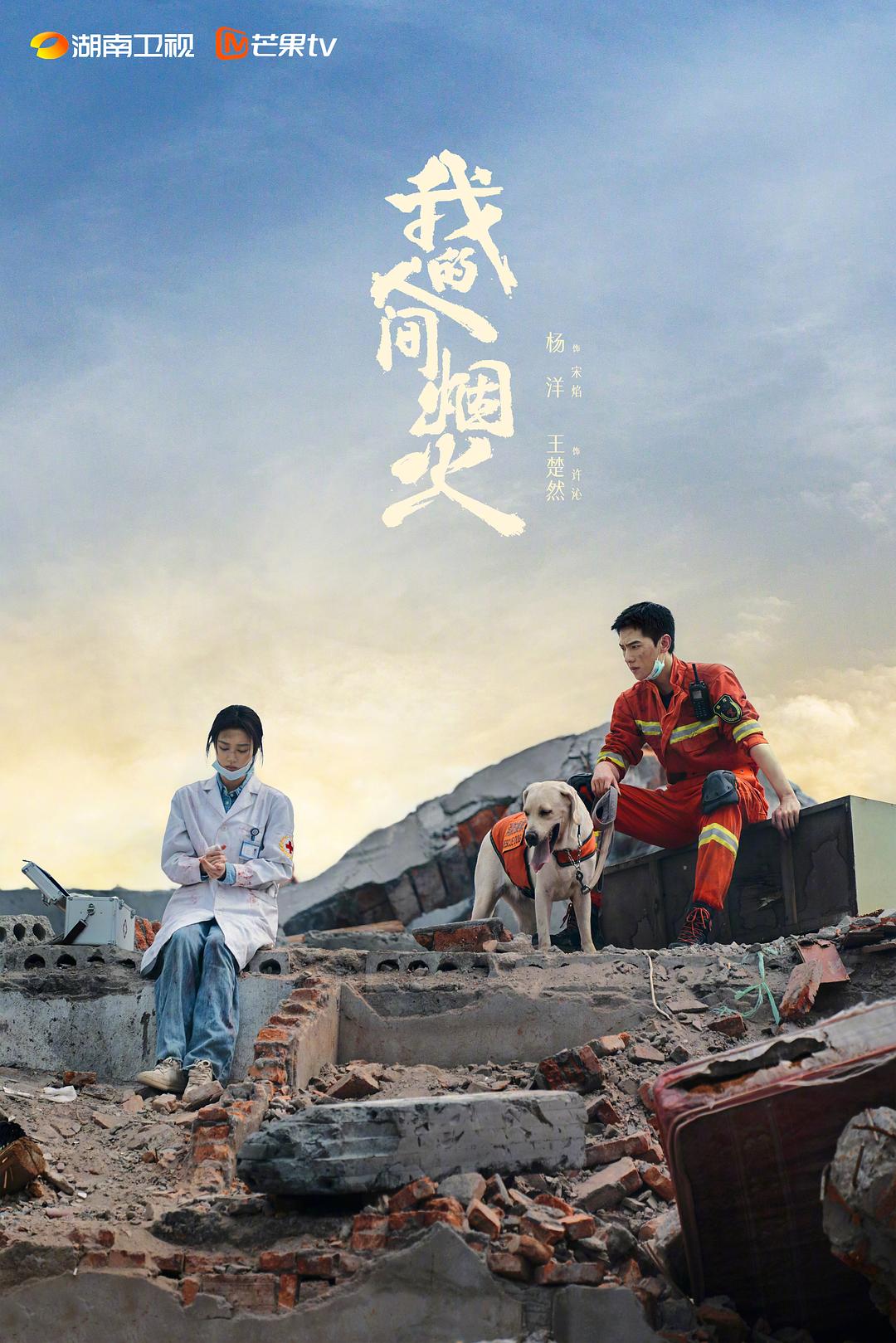 生活中的玛丽