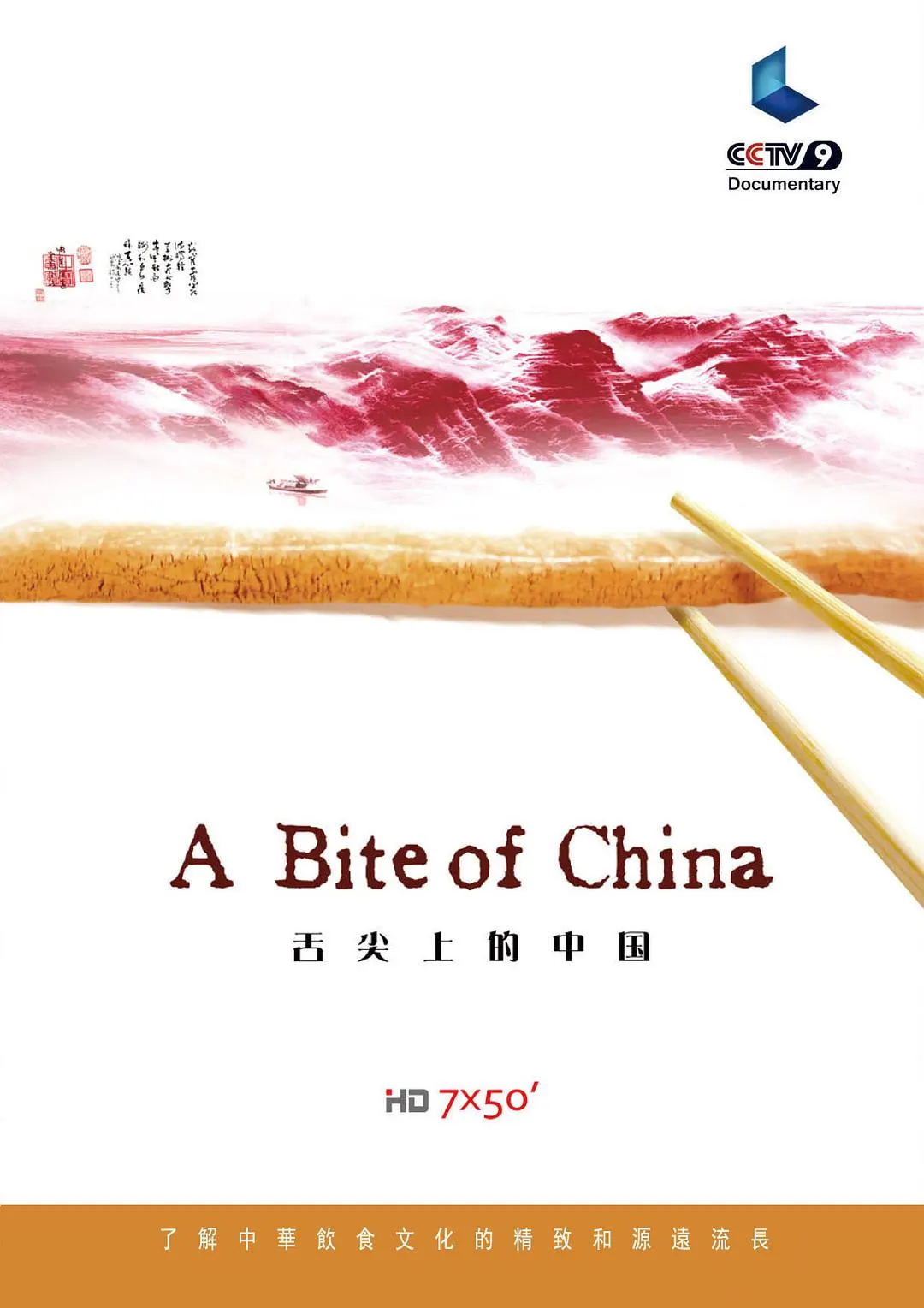 铜锵锵钶钶钶钶钶好多水