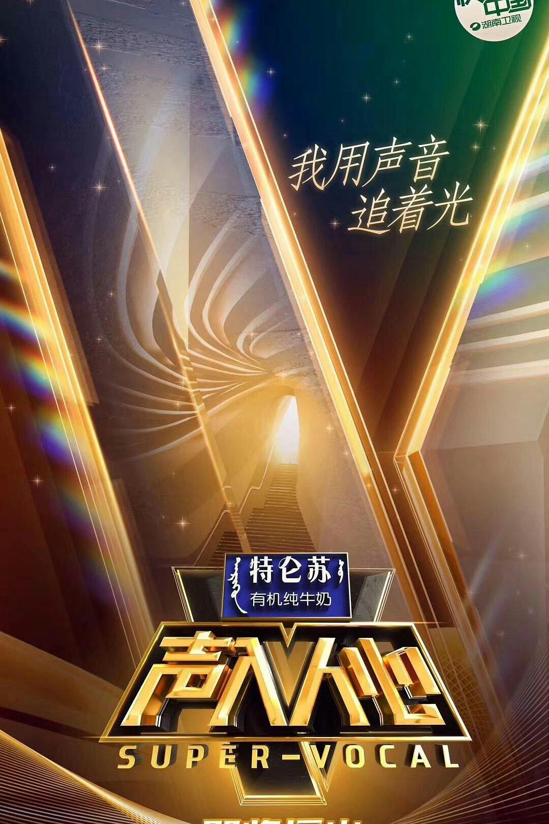 恋爱先生电视剧