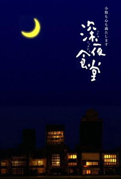 樱花四区区区三区四区