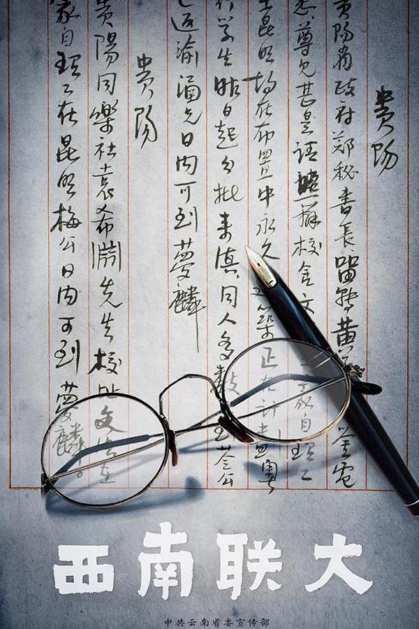 xx动态图